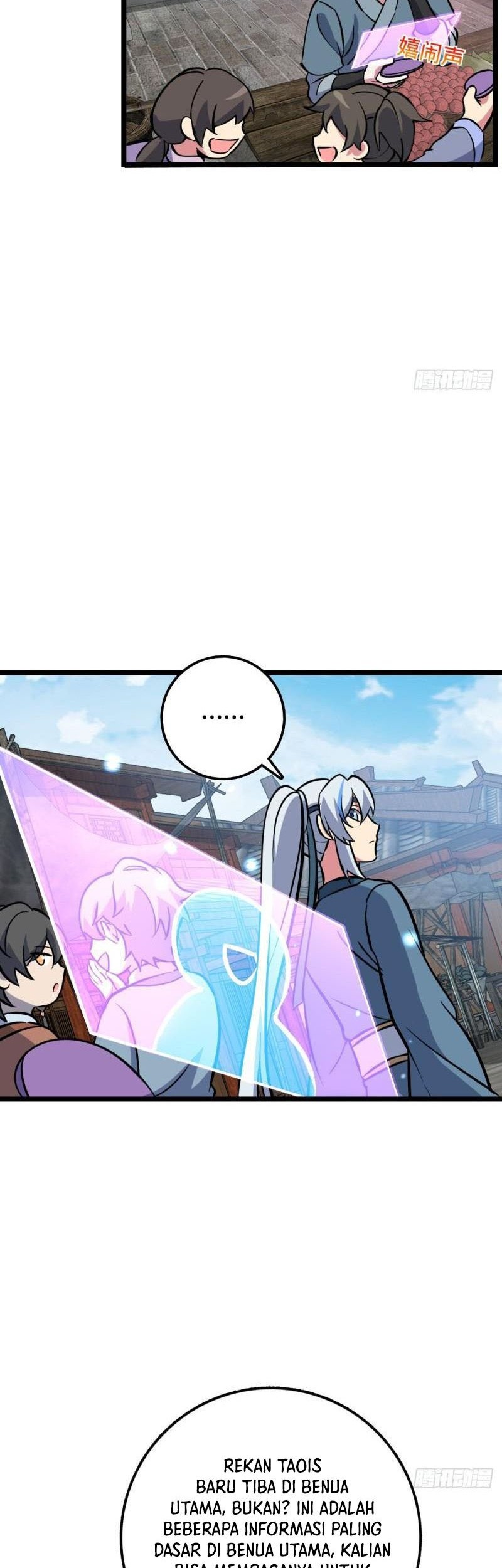 My Master Only Breaks Through Every Time the Limit Is Reached Chapter 44 Gambar 15