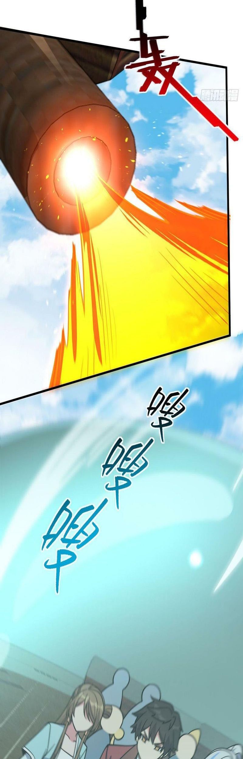 My Master Only Breaks Through Every Time the Limit Is Reached Chapter 42 Gambar 52