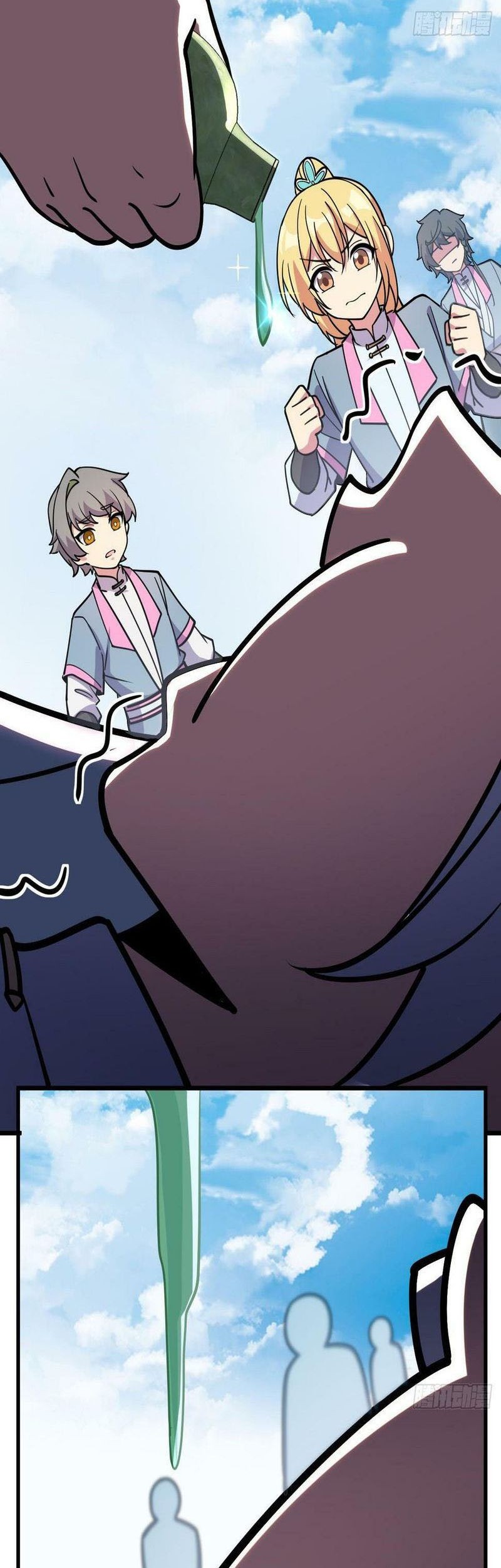My Master Only Breaks Through Every Time the Limit Is Reached Chapter 42 Gambar 8