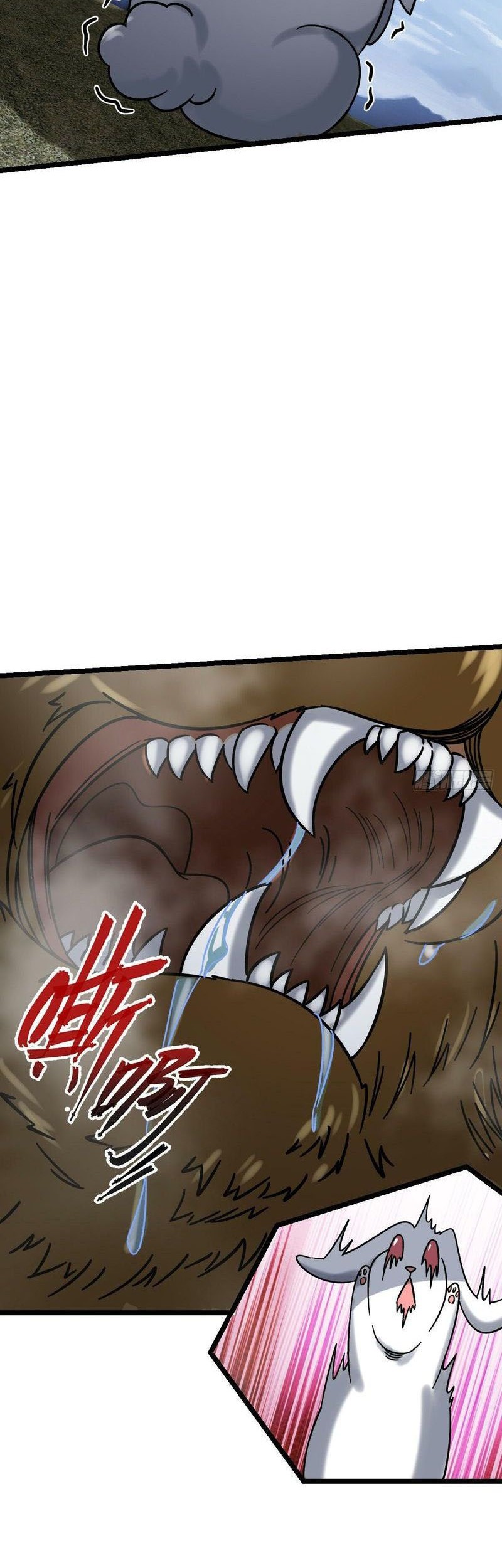 My Master Only Breaks Through Every Time the Limit Is Reached Chapter 40 Gambar 27