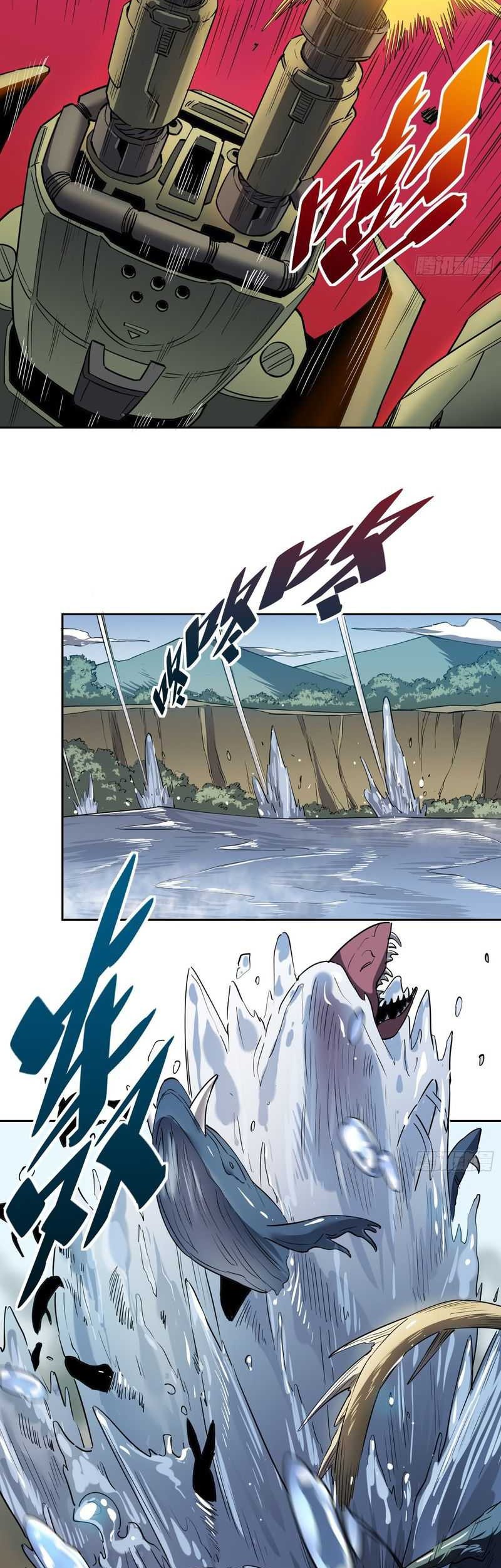 The People on Earth are Too Ferocious Chapter 134 Gambar 4