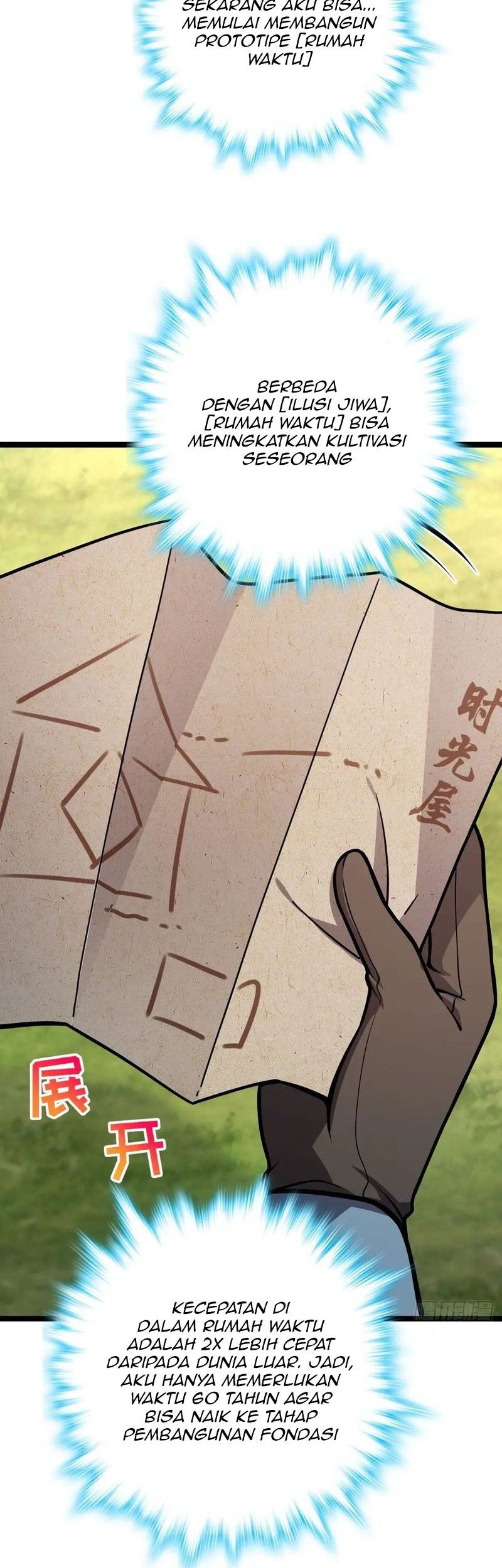 My Master Only Breaks Through Every Time the Limit Is Reached Chapter 39 Gambar 40
