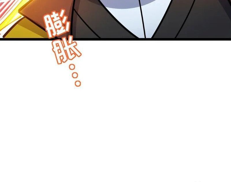 My Master Only Breaks Through Every Time the Limit Is Reached Chapter 39 Gambar 9