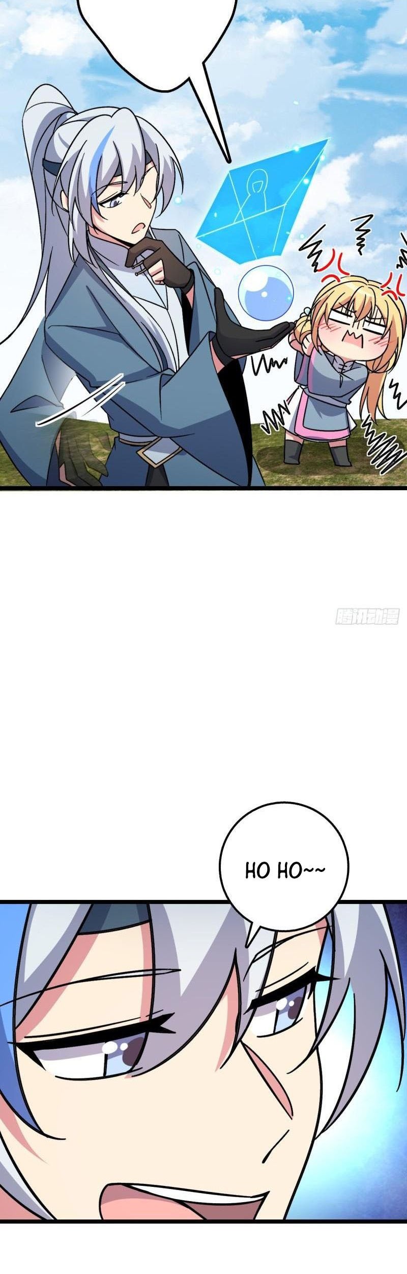 My Master Only Breaks Through Every Time the Limit Is Reached Chapter 37 Gambar 40