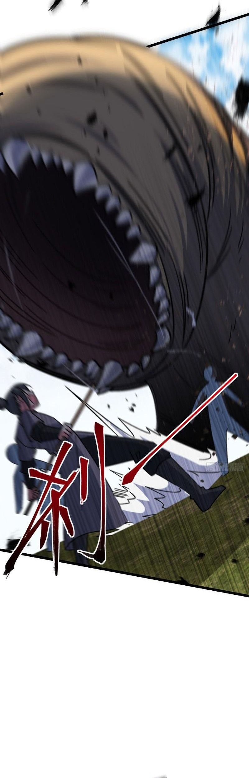 My Master Only Breaks Through Every Time the Limit Is Reached Chapter 37 Gambar 3