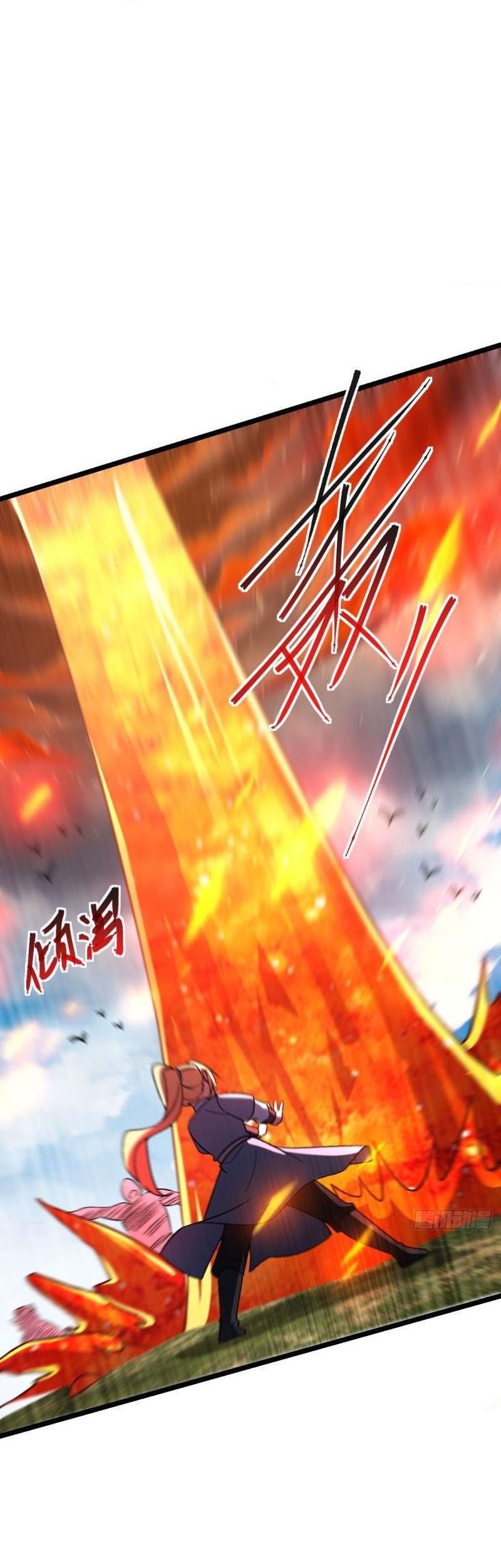 My Master Only Breaks Through Every Time the Limit Is Reached Chapter 37 Gambar 12