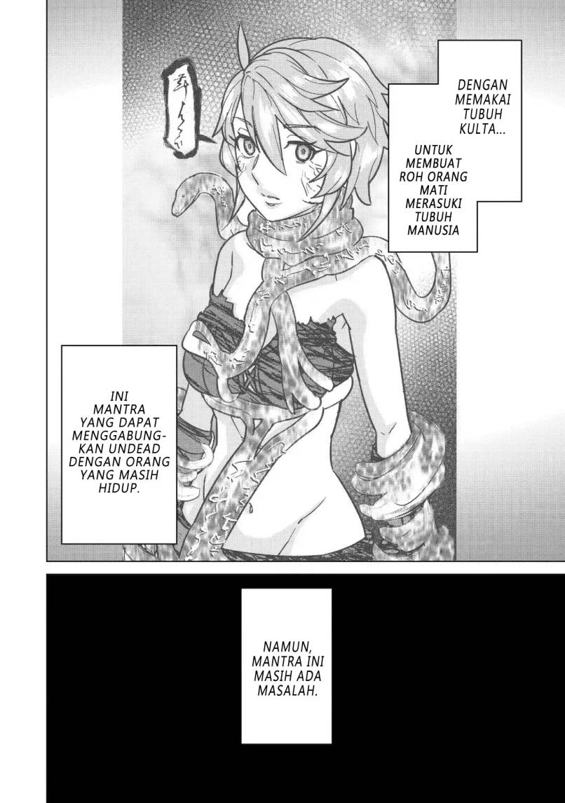Ie de Munou to Iware Tsuzuketa Ore Desu ga, Sekaiteki ni wa Chou Yuunou Datta you desu Chapter 11 Gambar 3