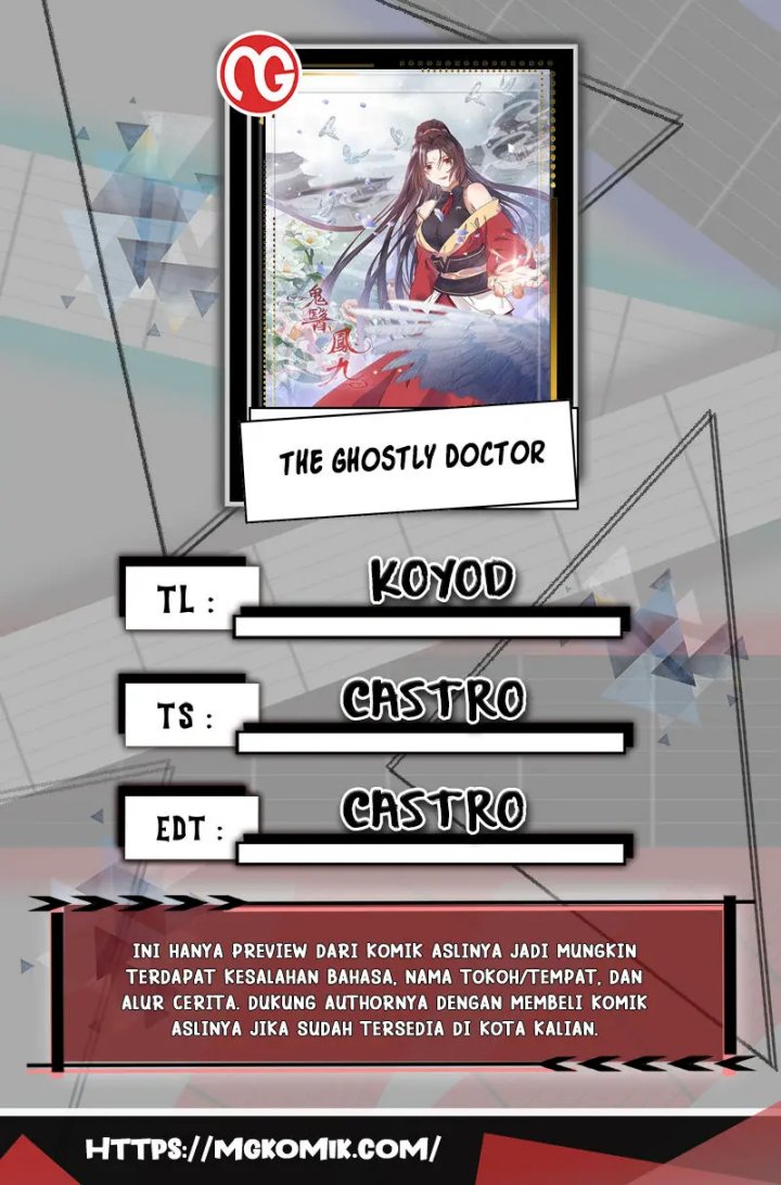 Baca Komik The Ghostly Doctor Chapter 587 Gambar 1