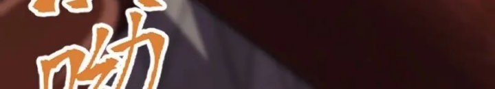 The Life After God Of Martial Lived In Seclusion Chapter 287 Gambar 5