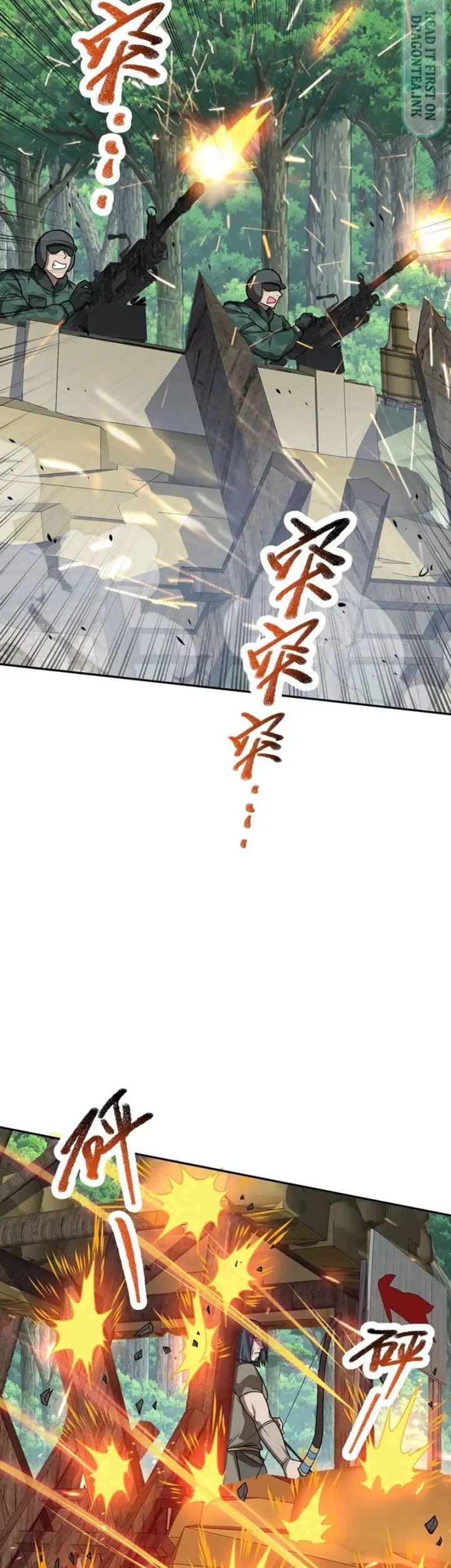 More Kill More Powerful Chapter 39 Gambar 12