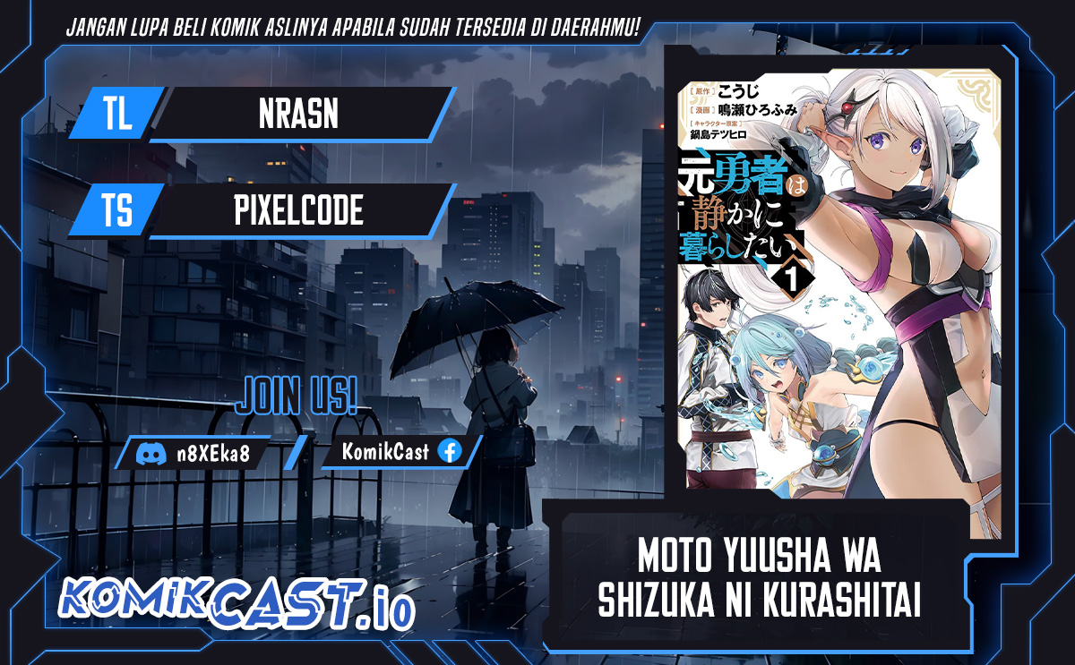 Baca Komik Moto Yuusha Wa Shizuka Ni Kurashitai Chapter 20 Gambar 1