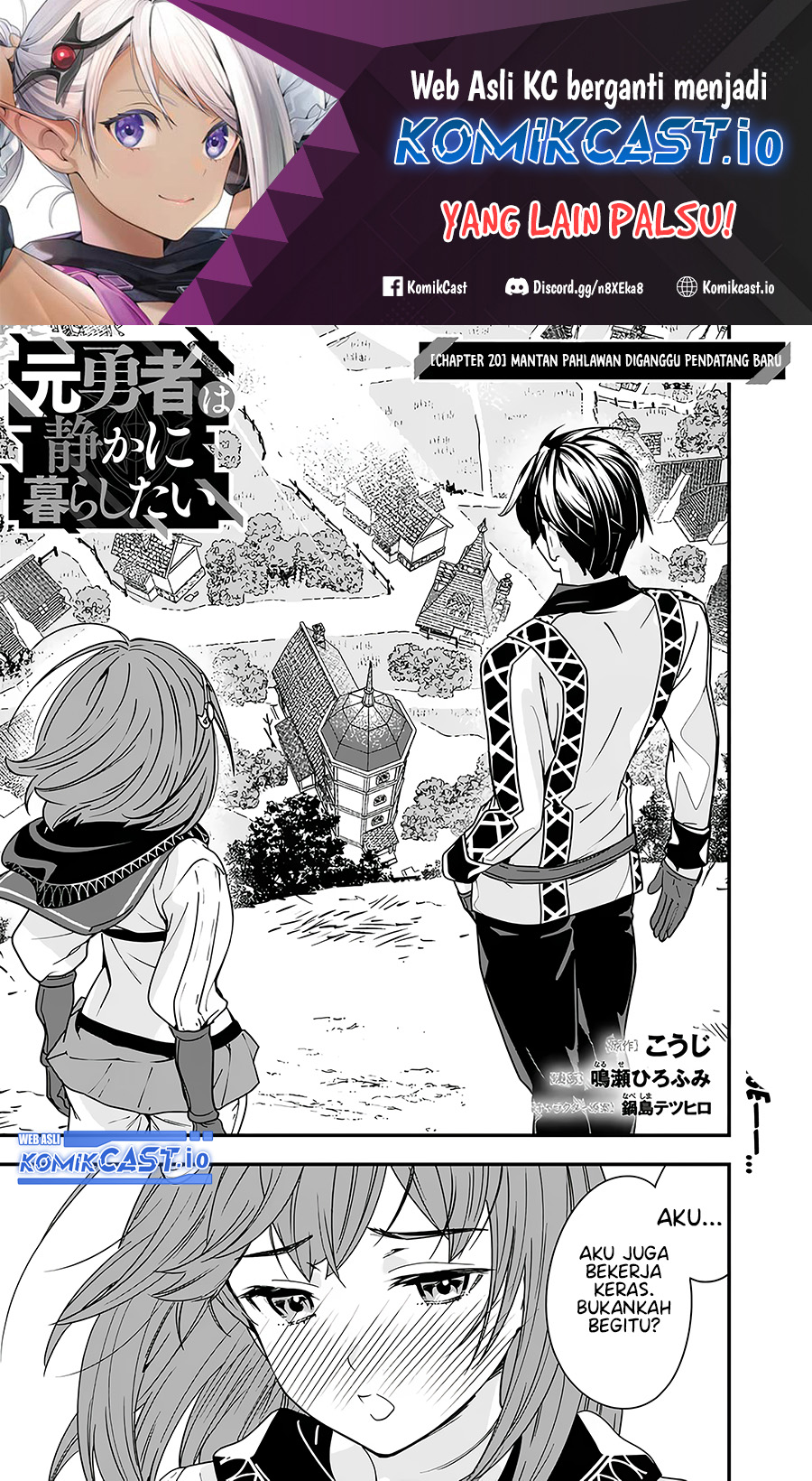 Baca Moto Yuusha Wa Shizuka Ni Kurashitai Chapter 20 Gambar 2
