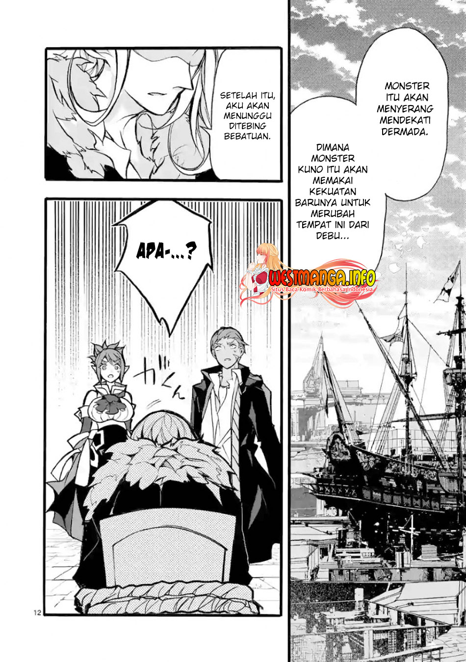 Saikyo Shoku Kara Shokyu Shoku Ni Nattano Ni, Naze Ka Yushatachi Kara Tayoraretemasu Chapter 25 Gambar 14
