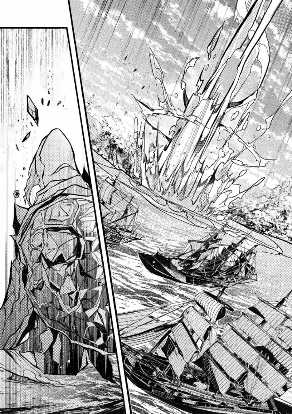 Saikyo Shoku Kara Shokyu Shoku Ni Nattano Ni, Naze Ka Yushatachi Kara Tayoraretemasu Chapter 25 Gambar 17