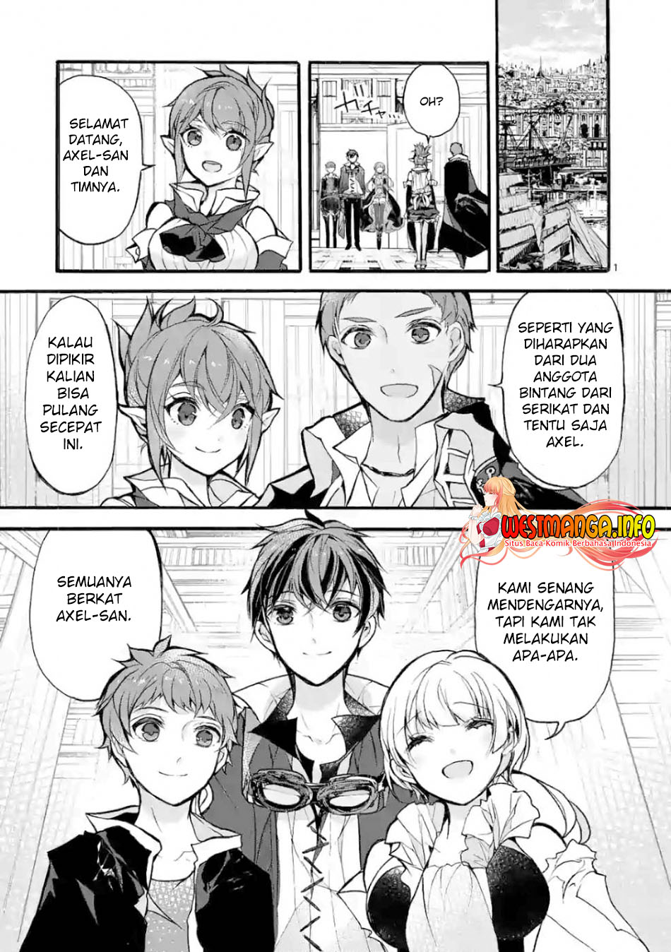 Baca Saikyo Shoku Kara Shokyu Shoku Ni Nattano Ni, Naze Ka Yushatachi Kara Tayoraretemasu Chapter 25 Gambar 2