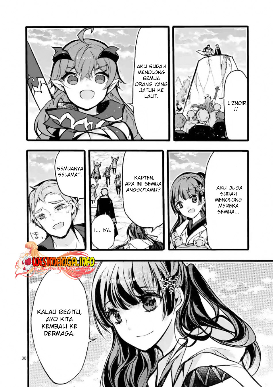 Saikyo Shoku Kara Shokyu Shoku Ni Nattano Ni, Naze Ka Yushatachi Kara Tayoraretemasu Chapter 25 Gambar 32