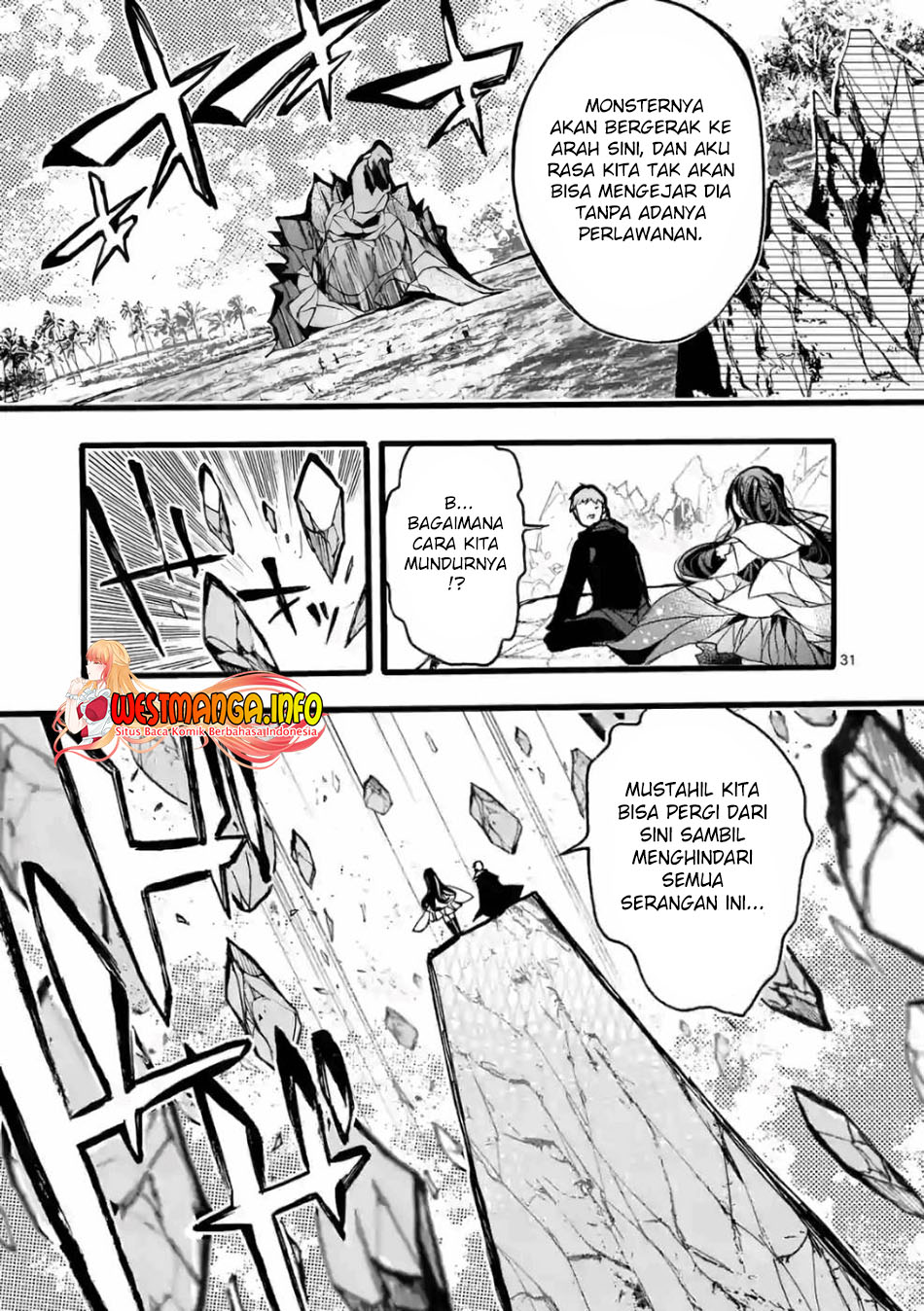 Saikyo Shoku Kara Shokyu Shoku Ni Nattano Ni, Naze Ka Yushatachi Kara Tayoraretemasu Chapter 25 Gambar 33