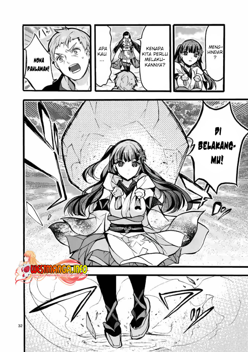 Saikyo Shoku Kara Shokyu Shoku Ni Nattano Ni, Naze Ka Yushatachi Kara Tayoraretemasu Chapter 25 Gambar 34