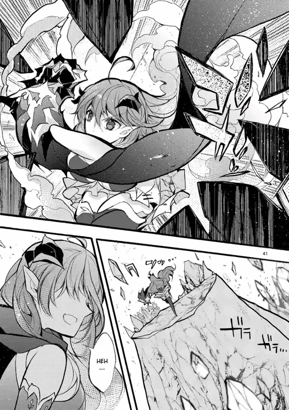 Saikyo Shoku Kara Shokyu Shoku Ni Nattano Ni, Naze Ka Yushatachi Kara Tayoraretemasu Chapter 25 Gambar 42