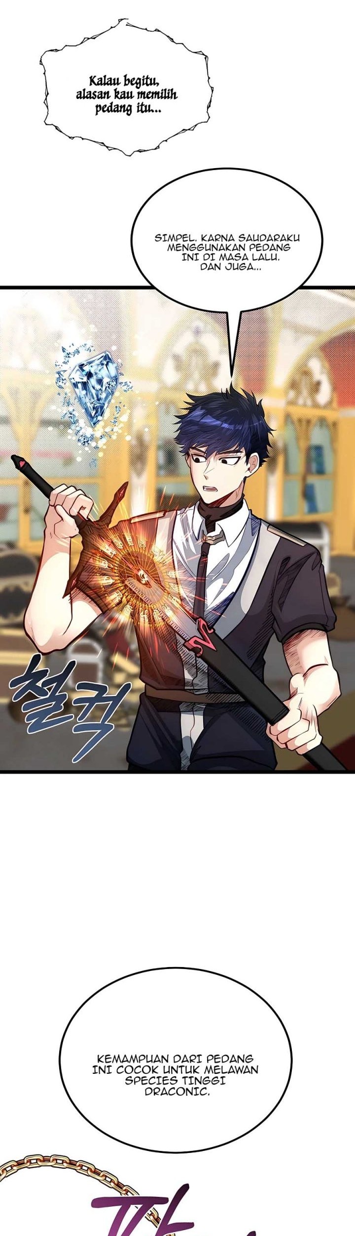 The Little Brother Is the Academy’s Hotshot Chapter 35 Gambar 42