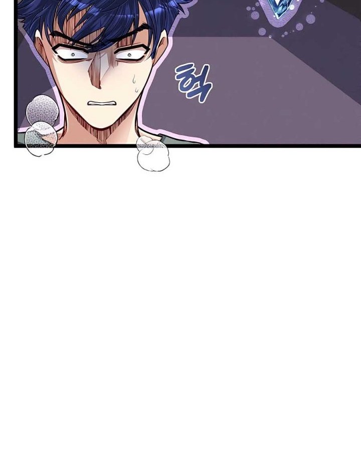 The Little Brother Is the Academy’s Hotshot Chapter 35 Gambar 5