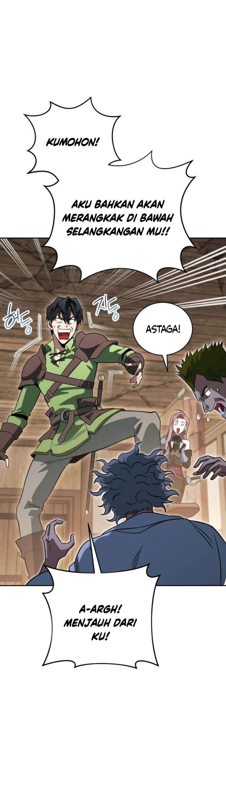 My Insanely Competent Underlings Chapter 28 Gambar 47