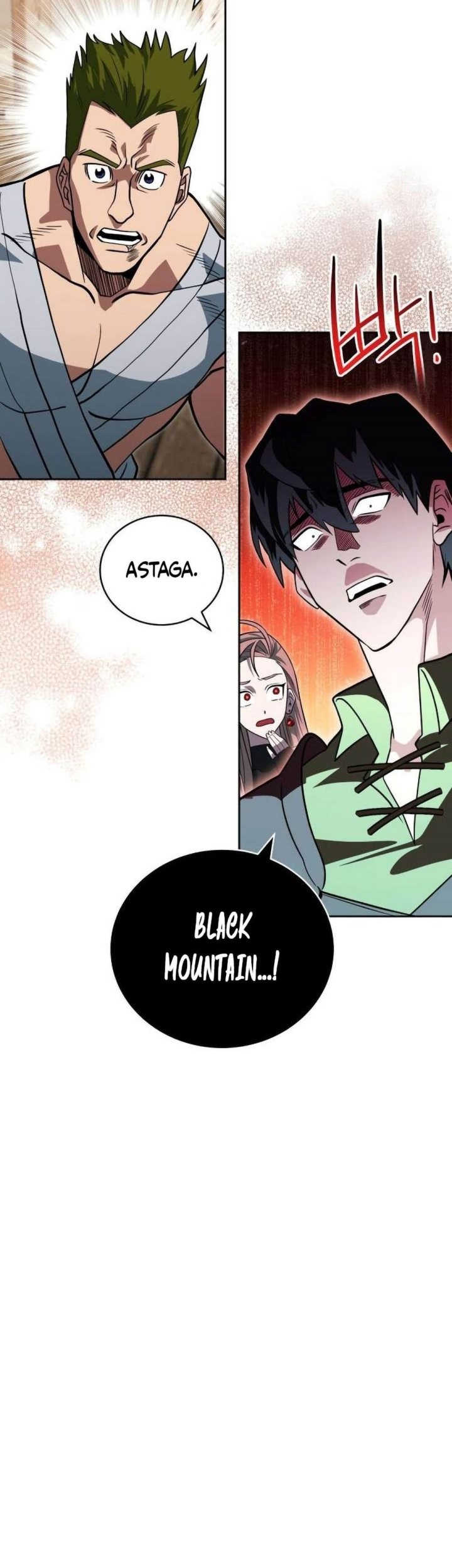 My Insanely Competent Underlings Chapter 28 Gambar 23