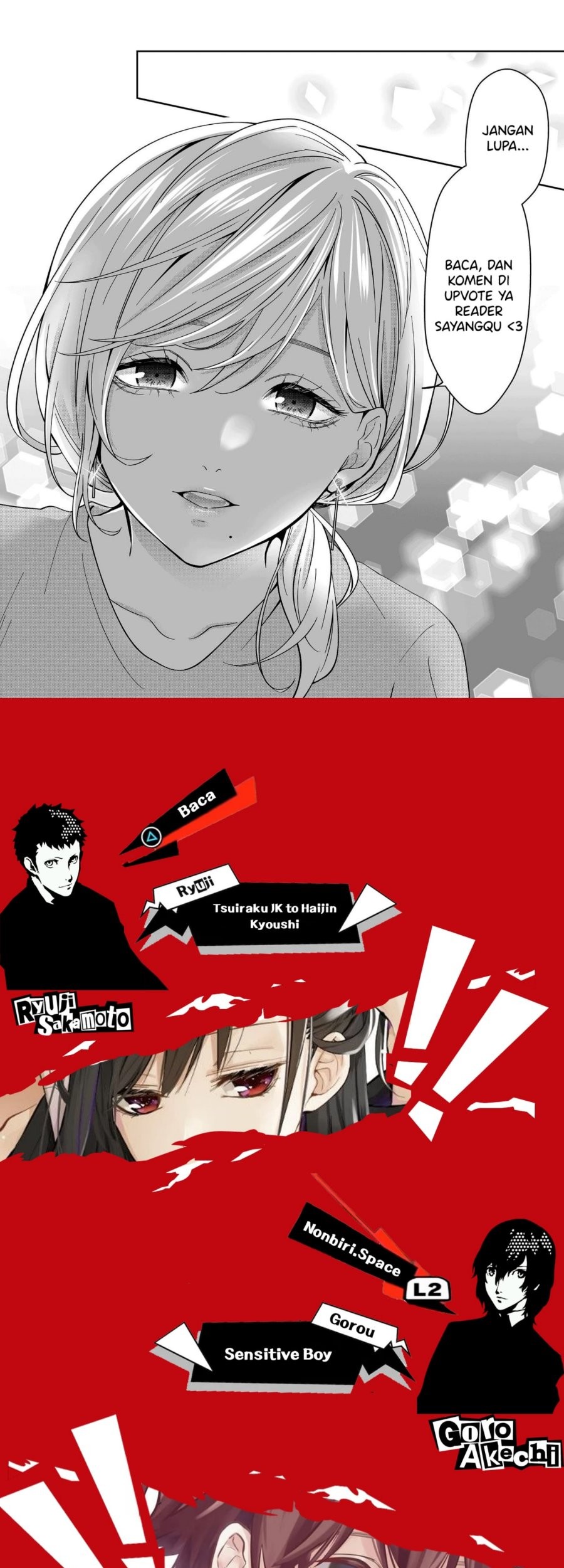 Sensitive Boy Chapter 17 Gambar 18