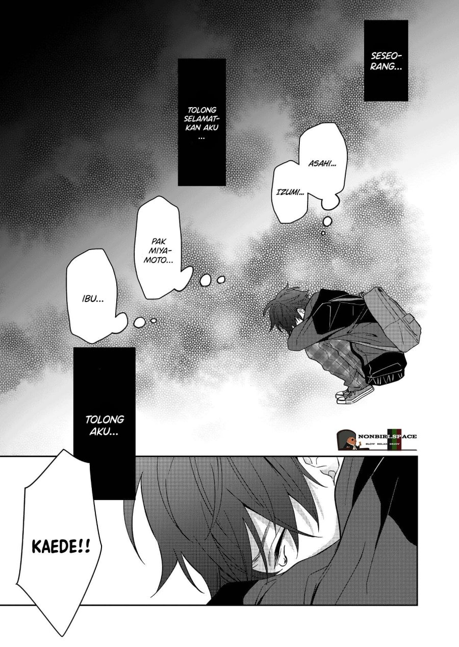 Sensitive Boy Chapter 17 Gambar 3