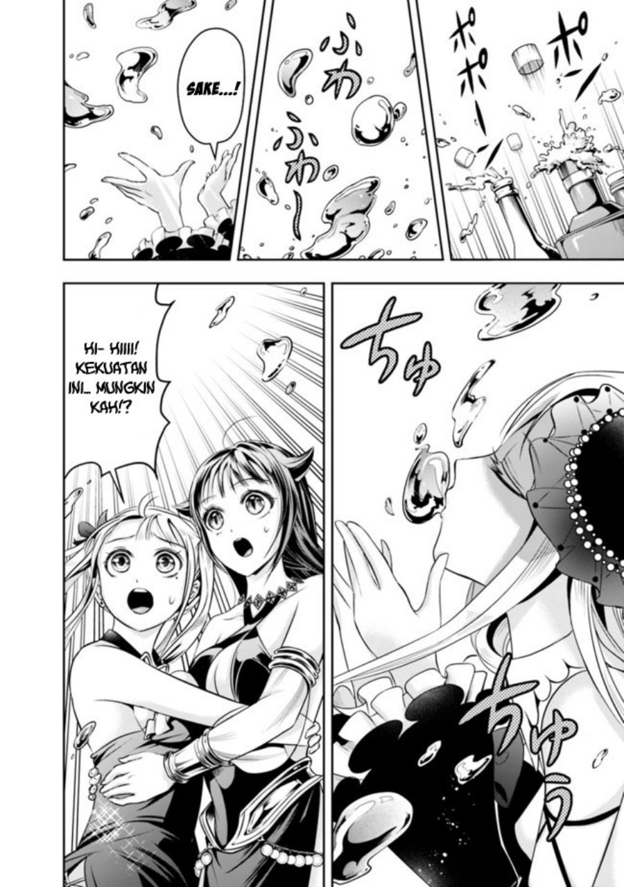 Shitsugyou Kenja no Nariagari Chapter 53 Gambar 15