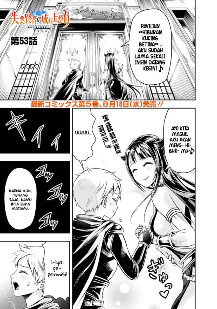 Baca Shitsugyou Kenja no Nariagari Chapter 53 Gambar 2