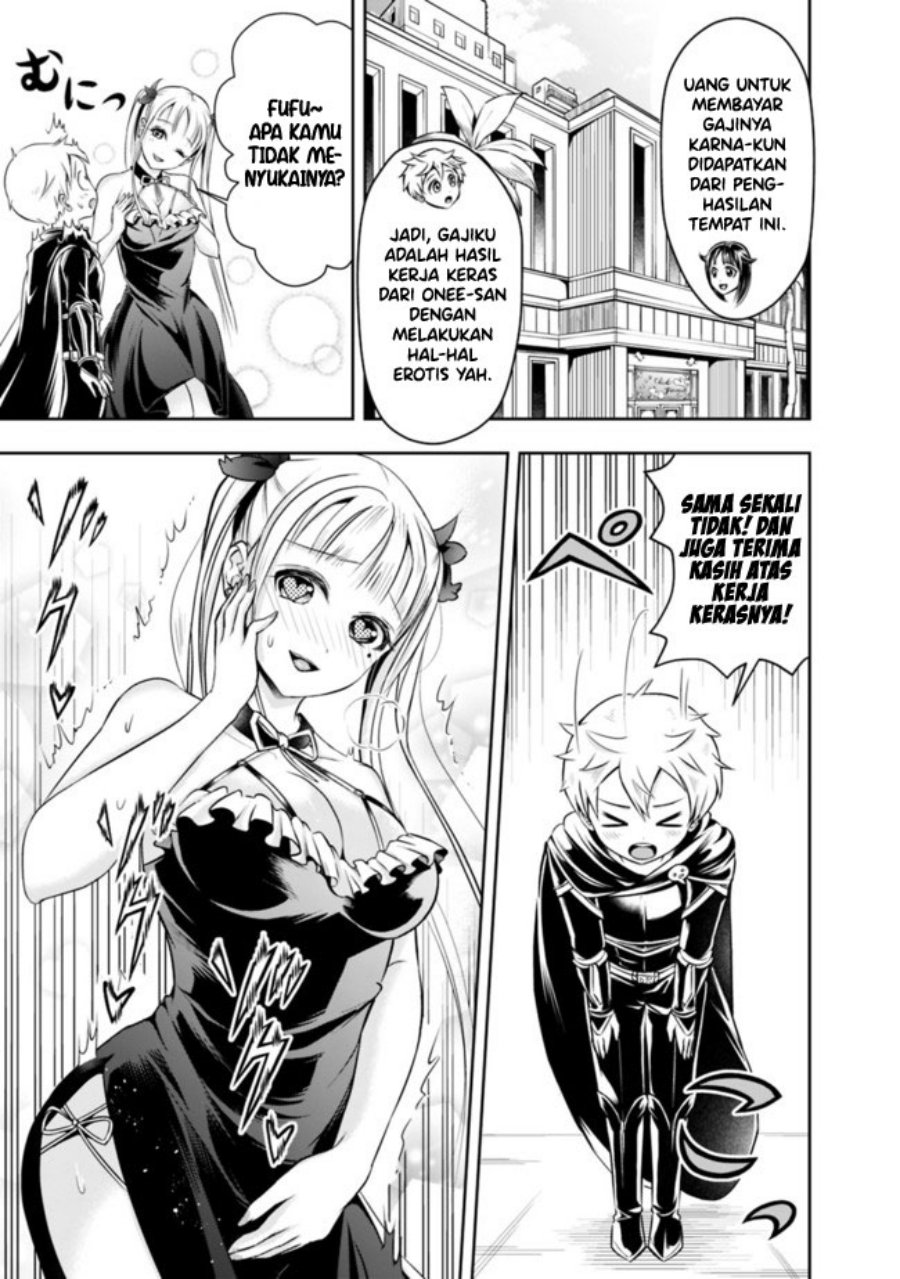 Shitsugyou Kenja no Nariagari Chapter 53 Gambar 6