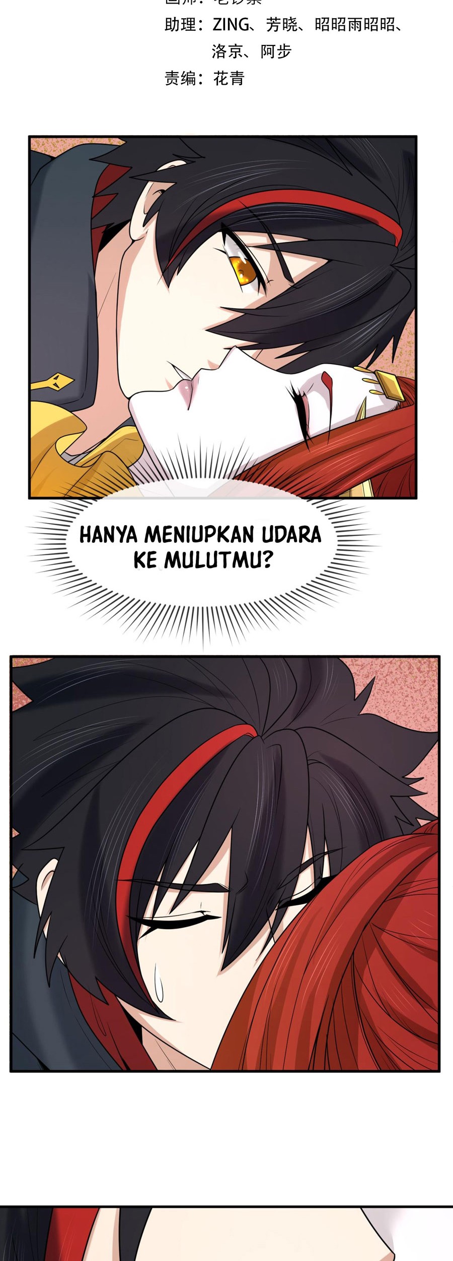 Baca Age of Terror Chapter 92 Gambar 2