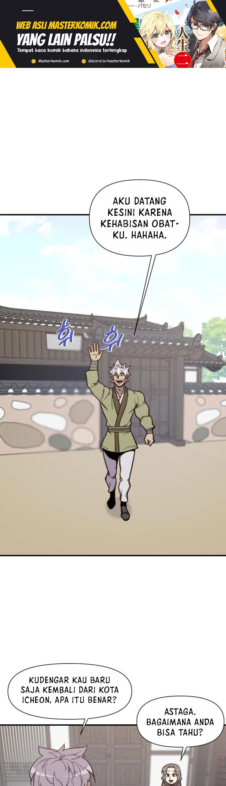 Baca The Strongest in History Chapter 101 Gambar 2