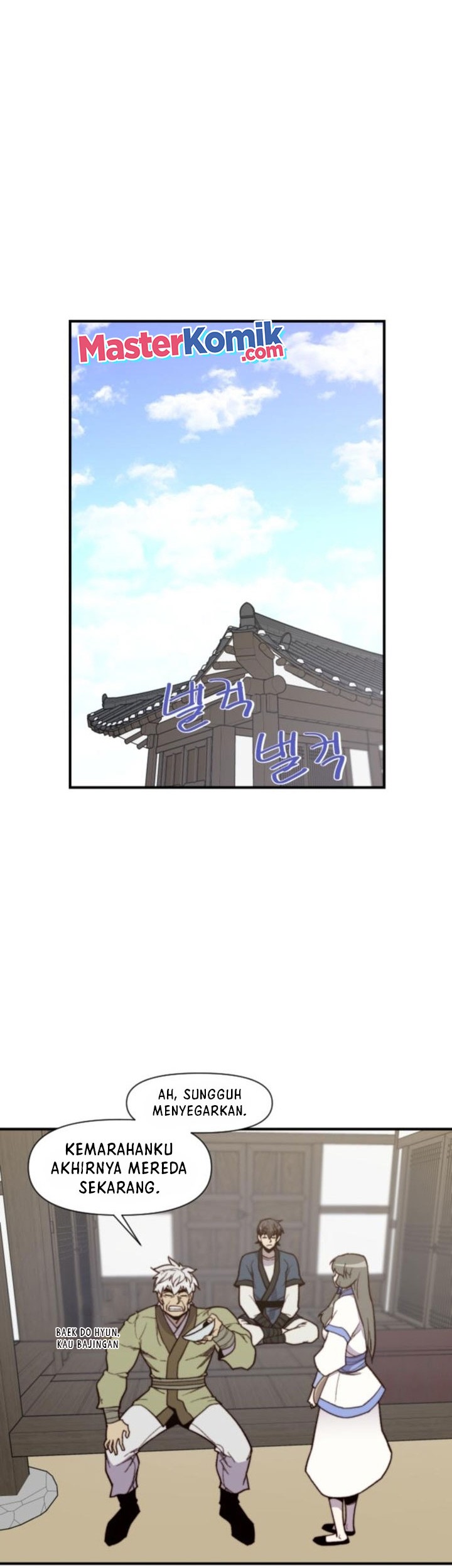 The Strongest in History Chapter 101 Gambar 11