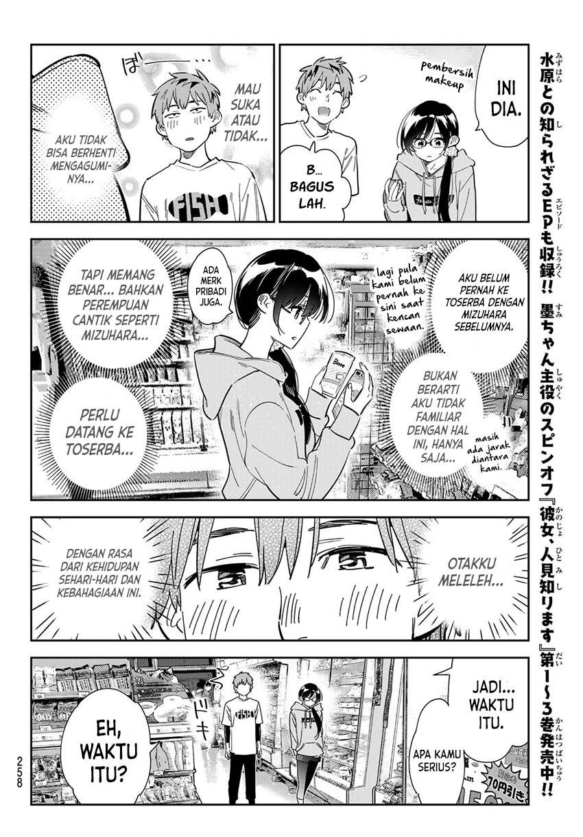 Kanojo Okarishimasu Chapter 282 Gambar 11