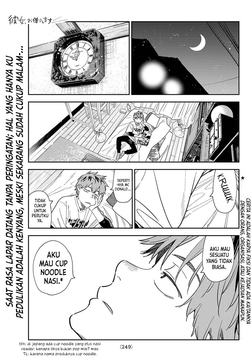 Baca  Kanojo Okarishimasu Chapter 282 Gambar 2