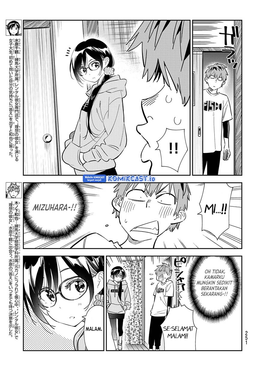 Kanojo Okarishimasu Chapter 282 Gambar 4
