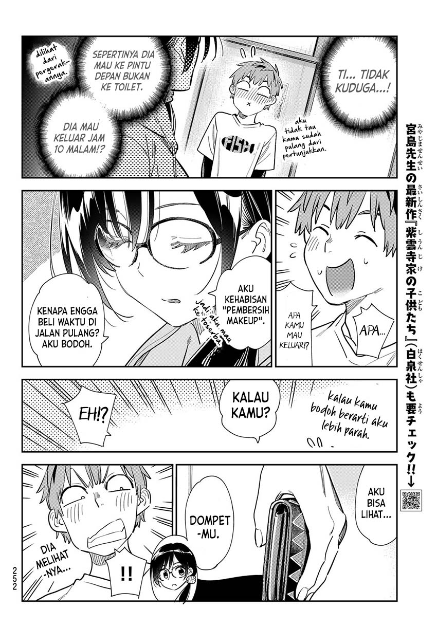 Kanojo Okarishimasu Chapter 282 Gambar 5