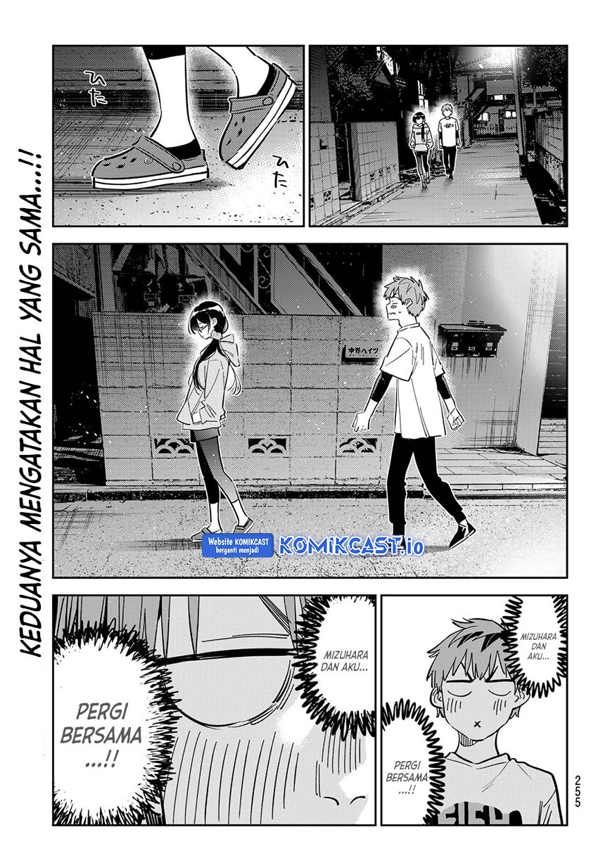 Kanojo Okarishimasu Chapter 282 Gambar 8