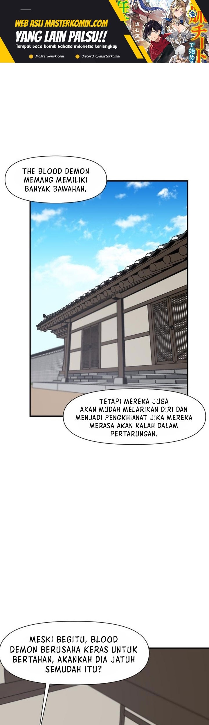 Baca The Strongest in History Chapter 100 Gambar 2