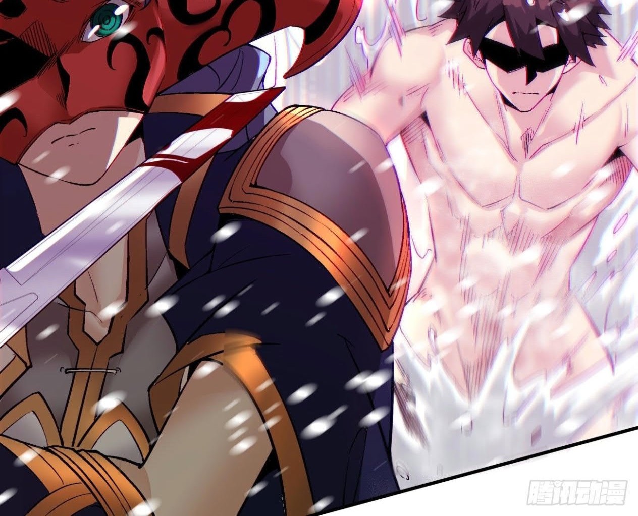 As The Richest Man, I Really Don’t Want To Be Reborn Chapter 44 Gambar 21
