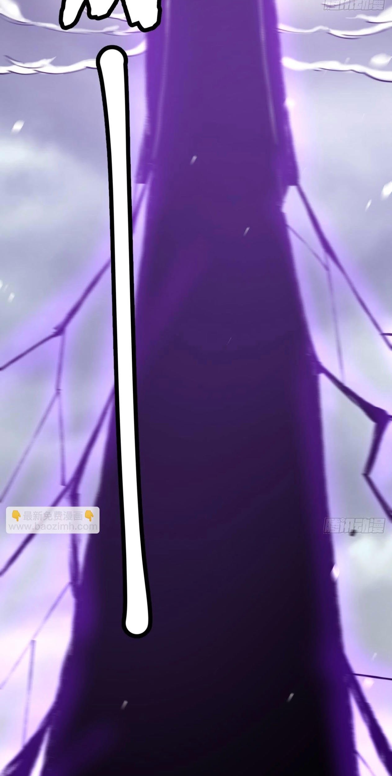As The Richest Man, I Really Don’t Want To Be Reborn Chapter 44 Gambar 35