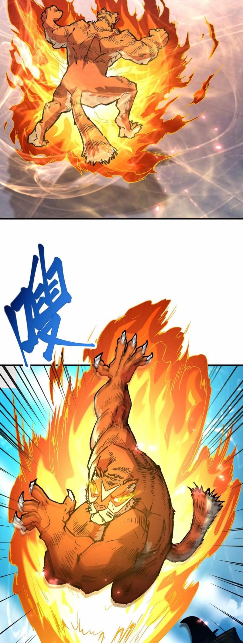 Rise Of The Beast God Chapter 19 Gambar 36