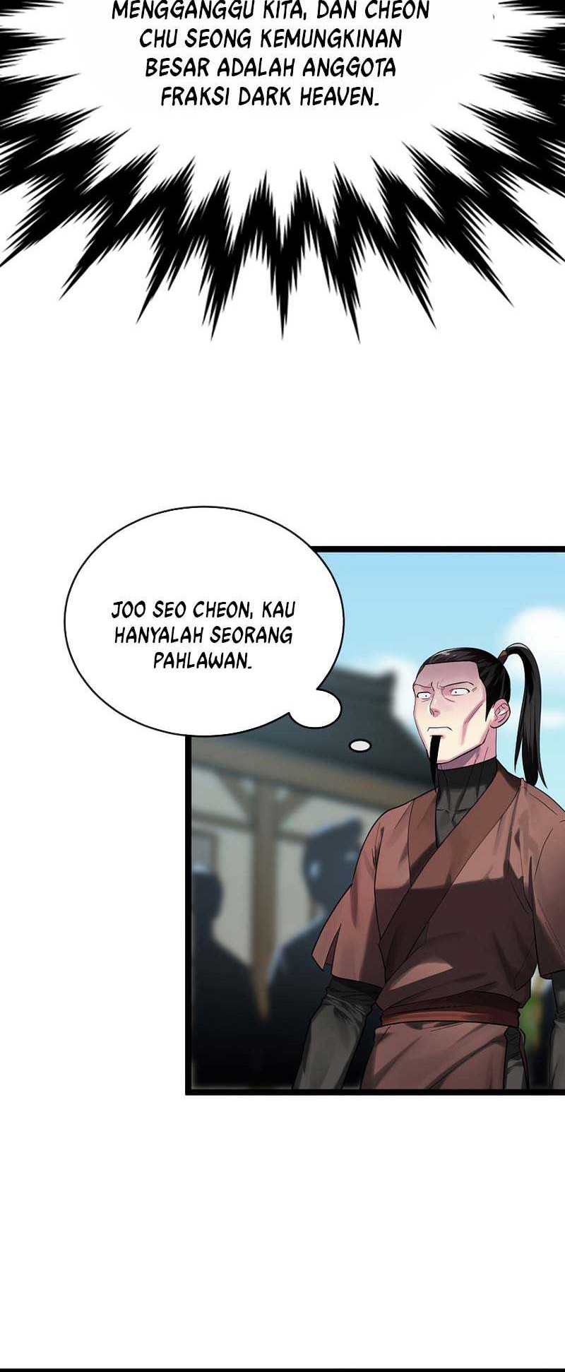 Volcanic Age Chapter 242 Gambar 25