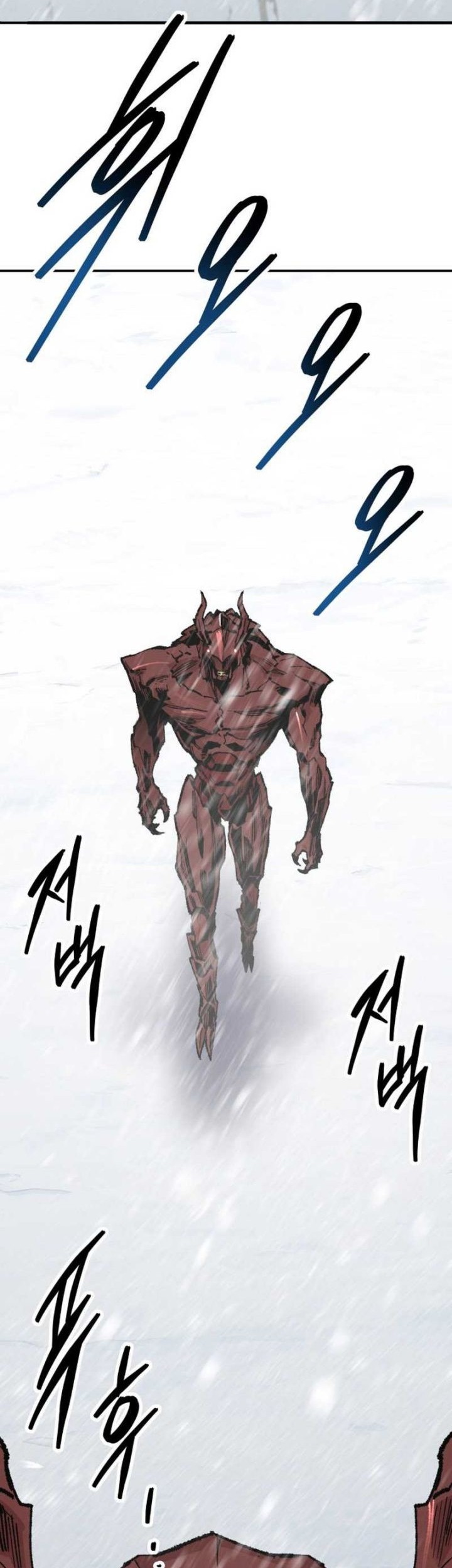 Baca Manhwa Limit Breaker Chapter 90 Gambar 2