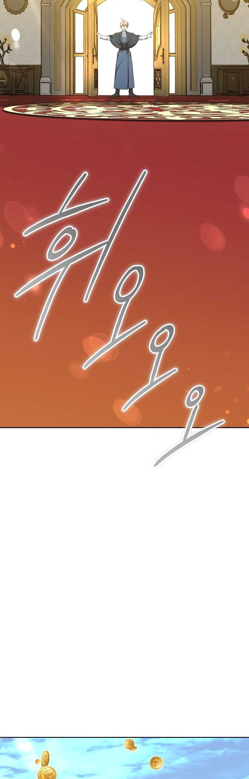Dr. Player Chapter 53 Gambar 3