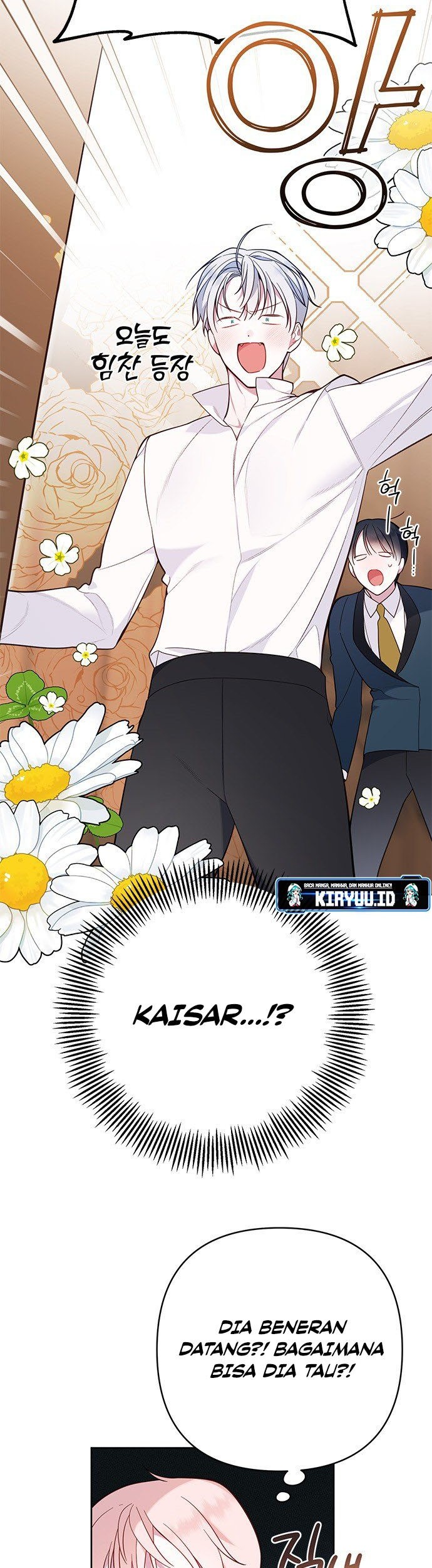 Baby Tyrant Chapter 17 Gambar 44