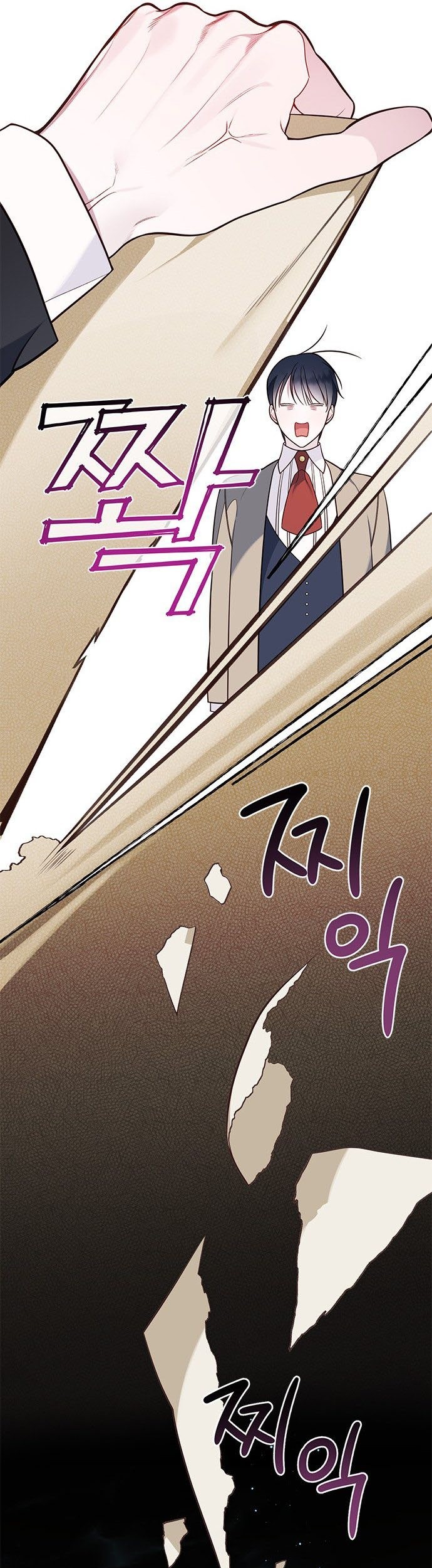 Baby Tyrant Chapter 17 Gambar 54