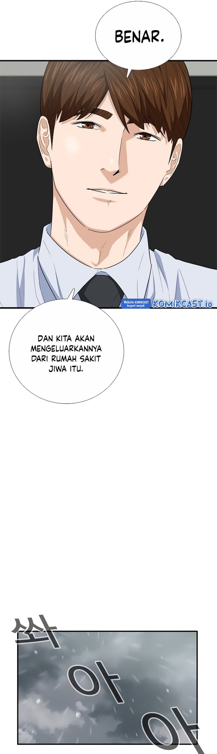 This is the Law Chapter 93 Gambar 18